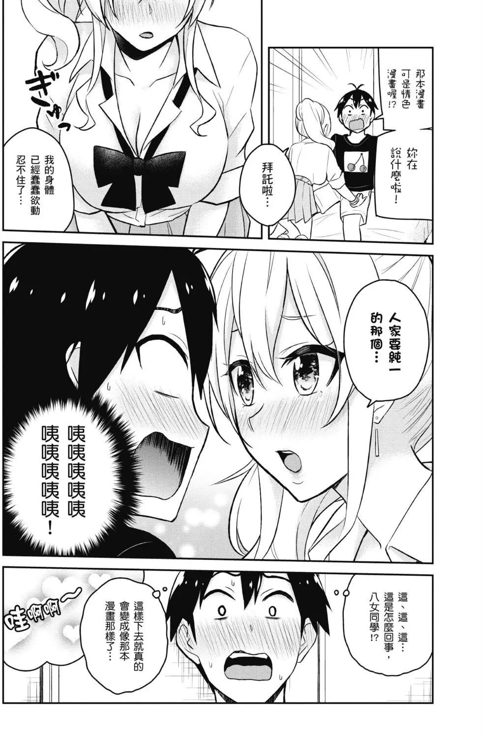 第03卷106