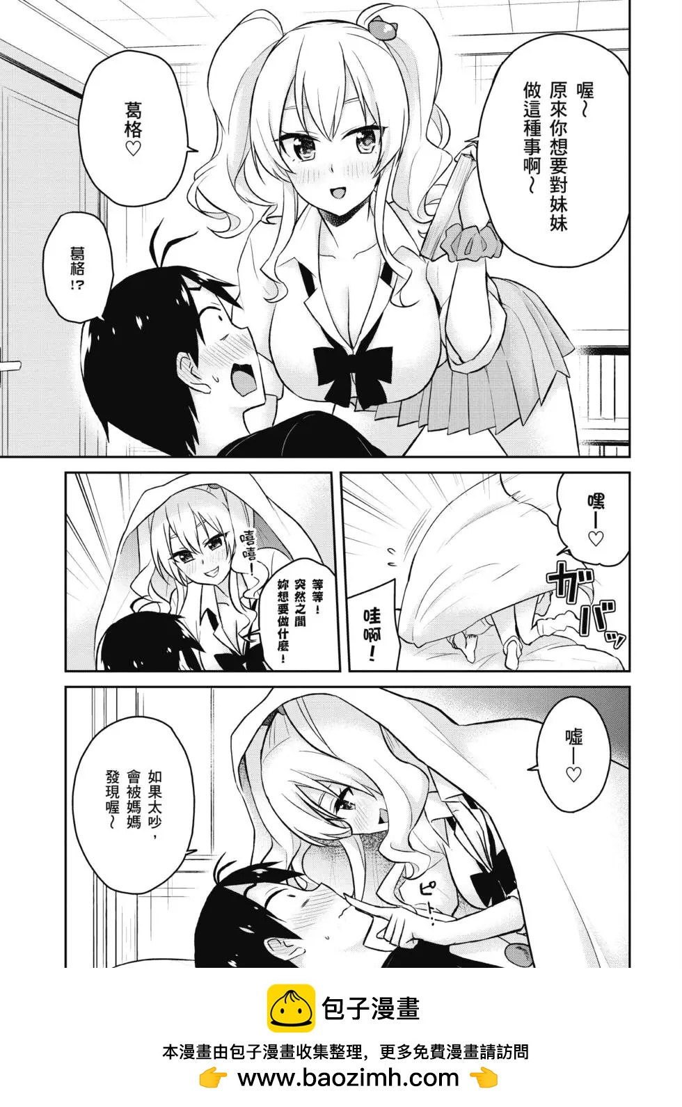 第03卷107