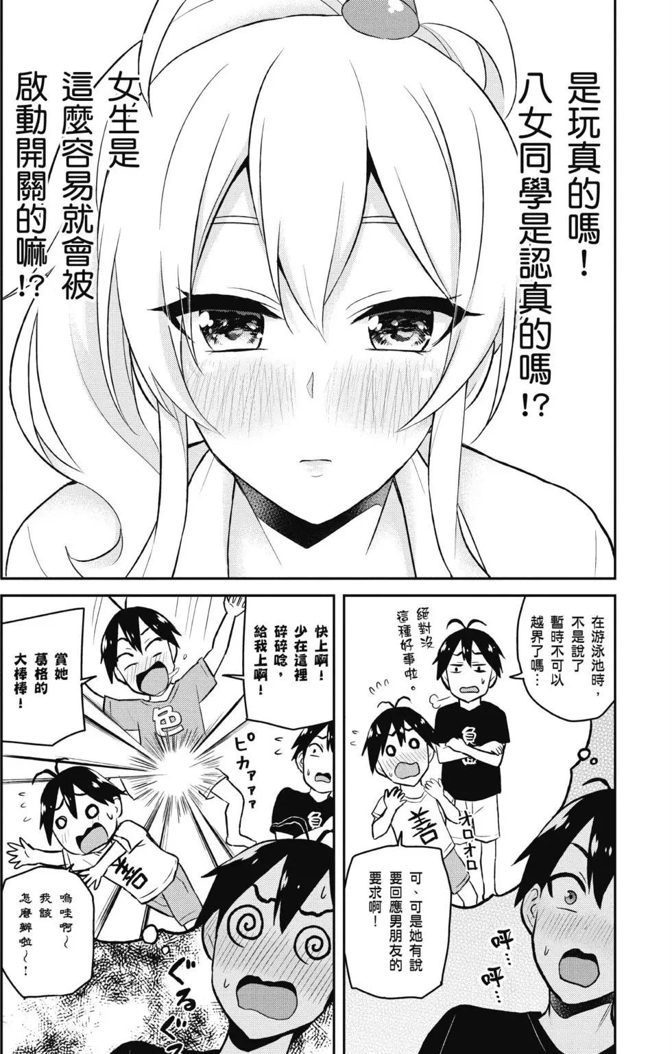 第03卷109