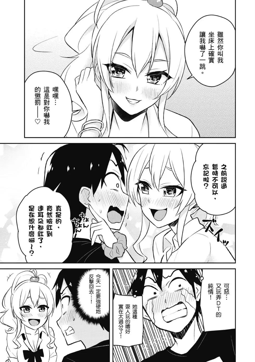 第03卷111