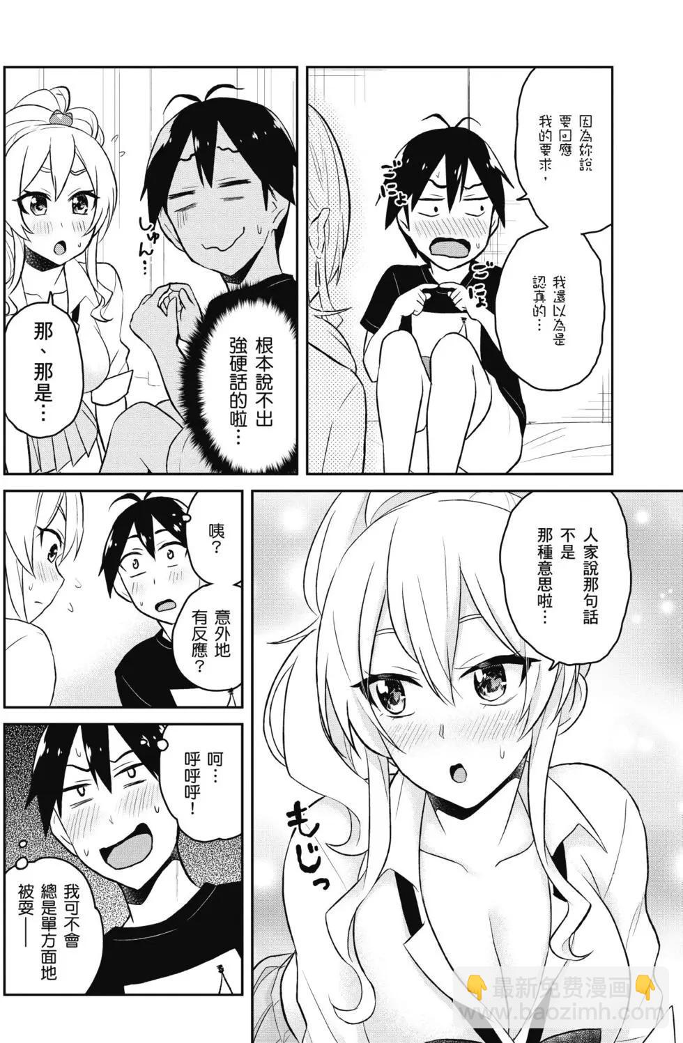 第03卷112