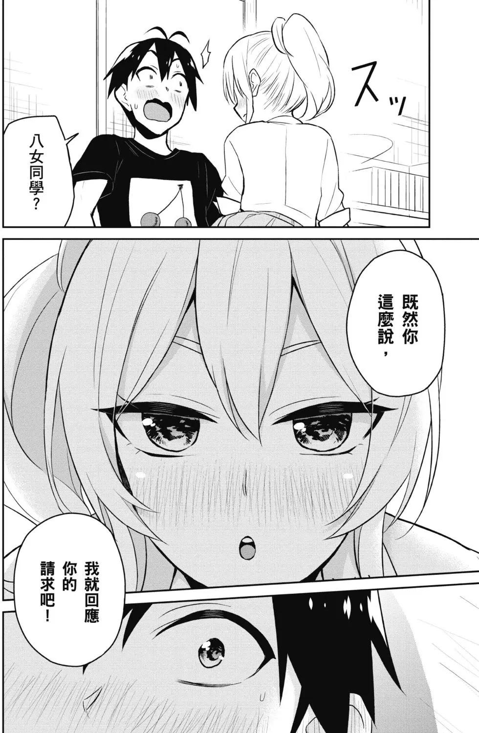 第03卷114