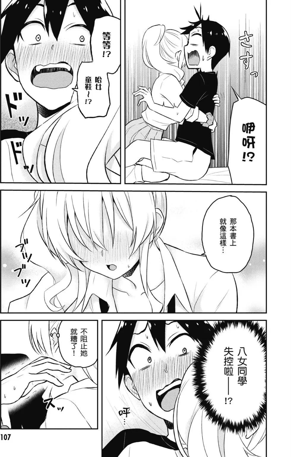 第03卷115