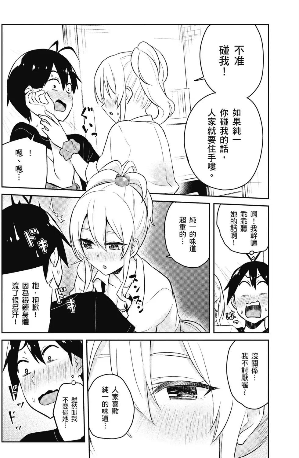 第03卷116