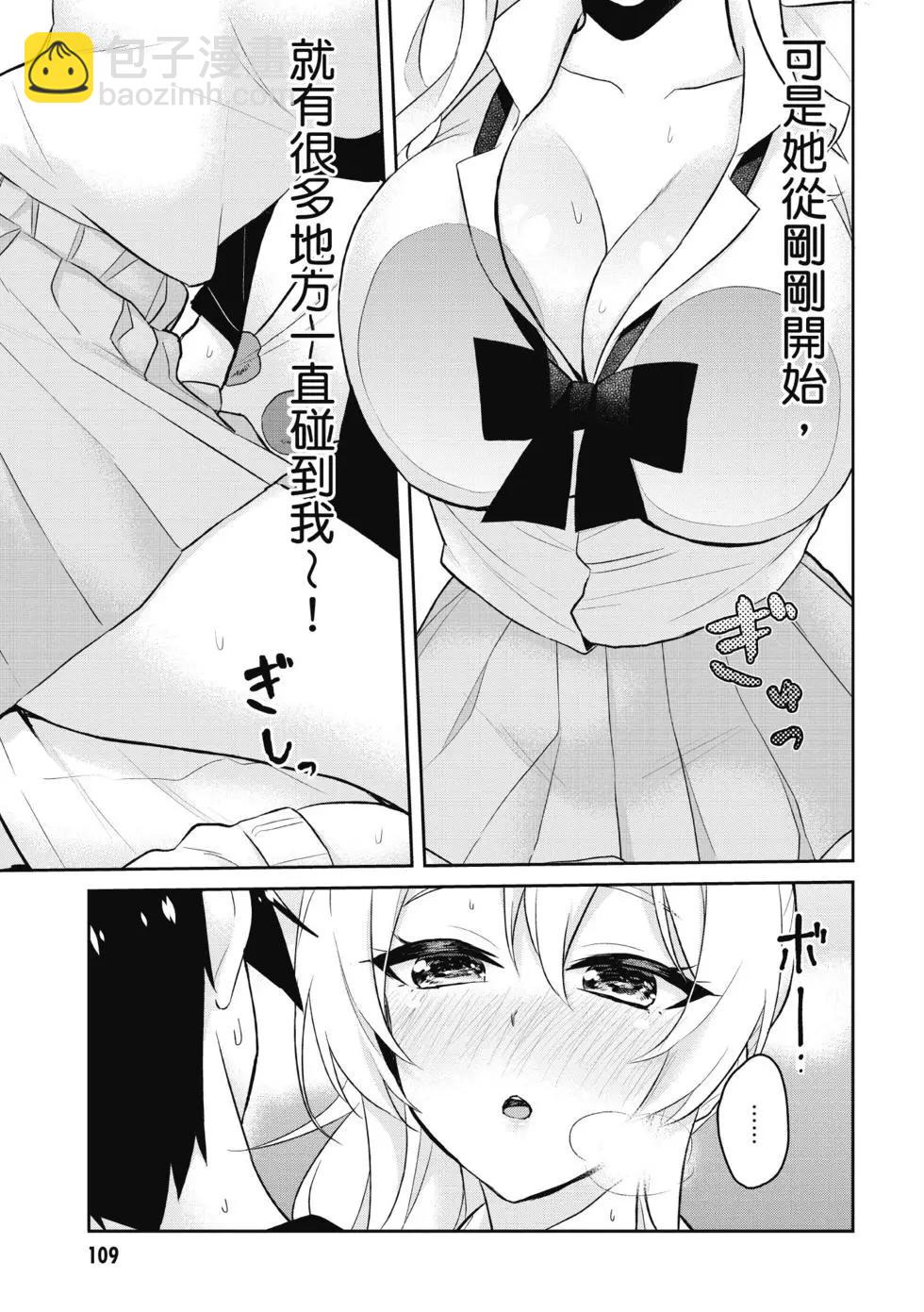 第03卷117