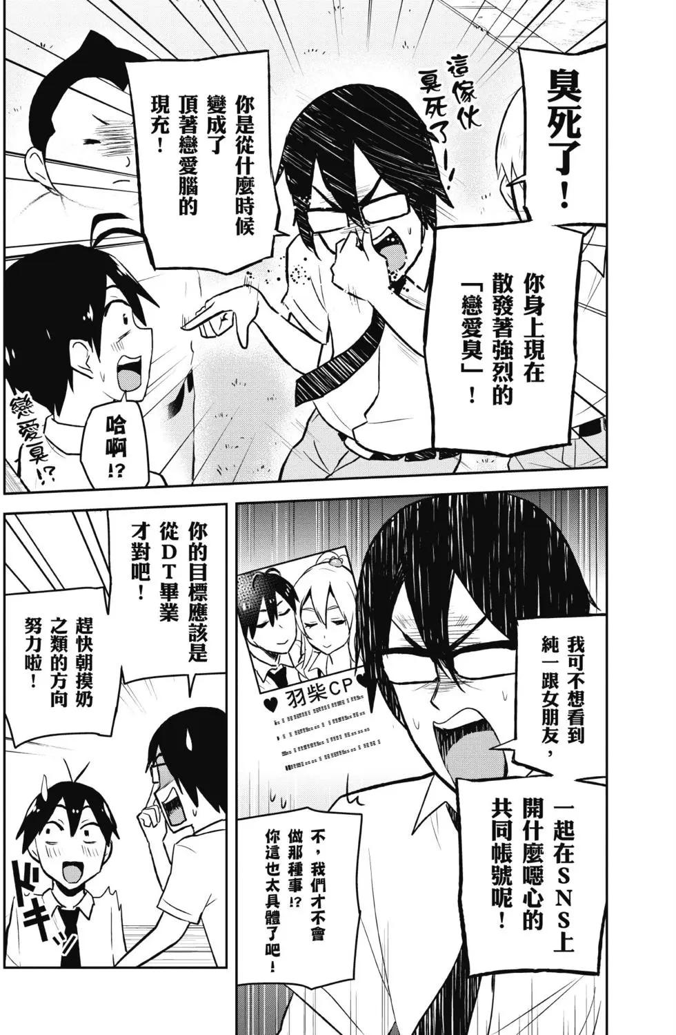 第03卷12