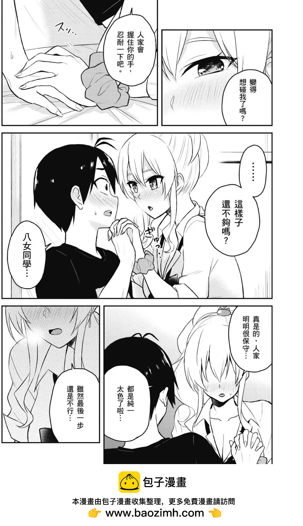 第03卷120