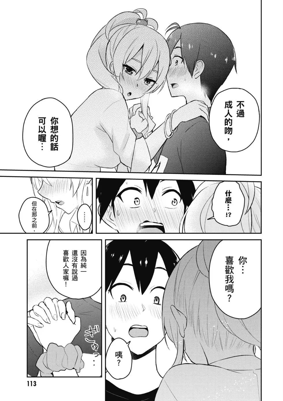 第03卷121