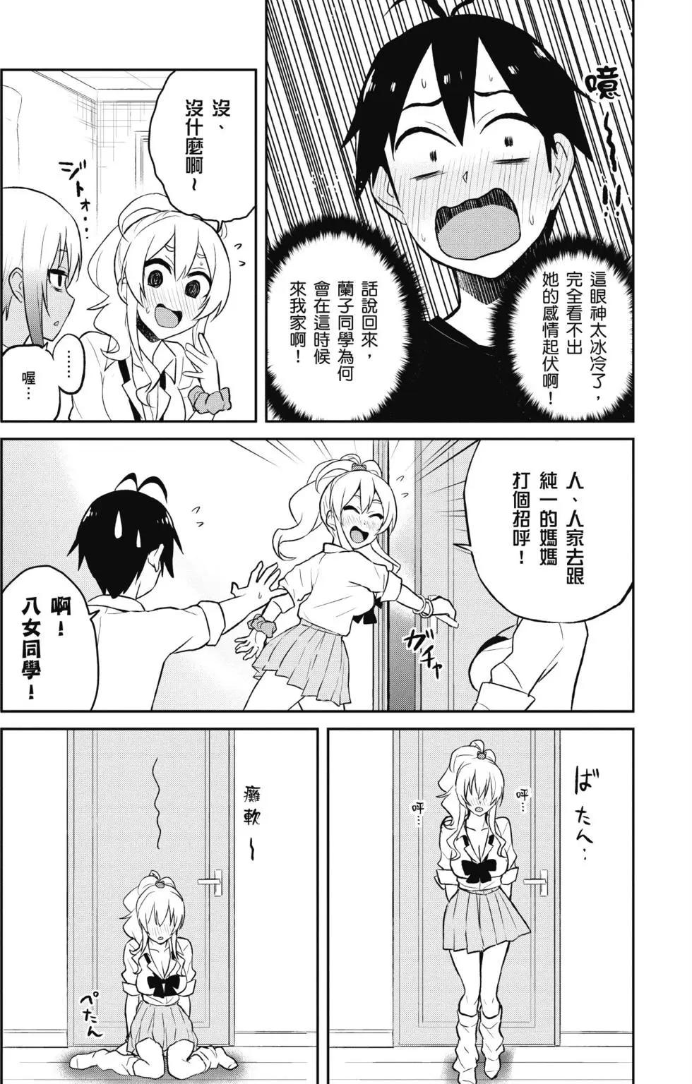 第03卷125