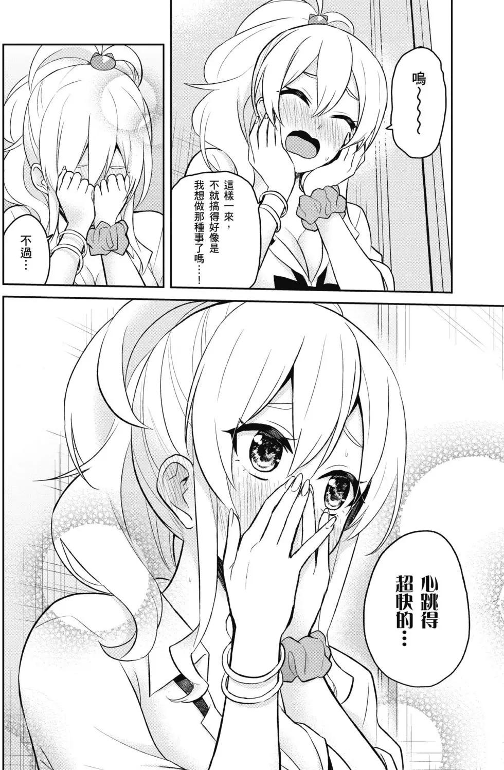 第03卷126