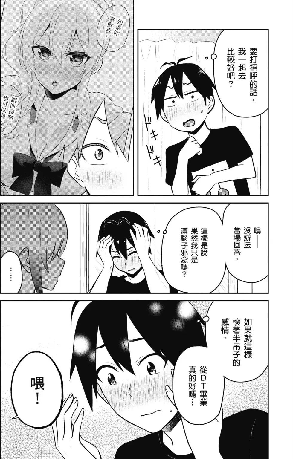 第03卷127