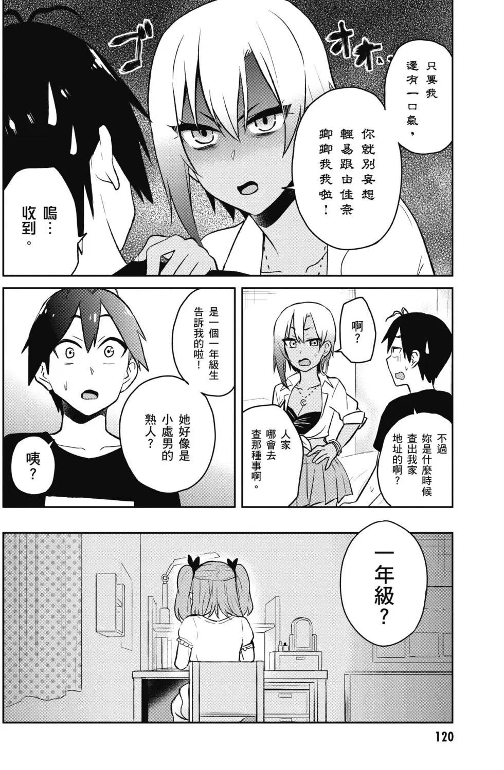 第03卷128