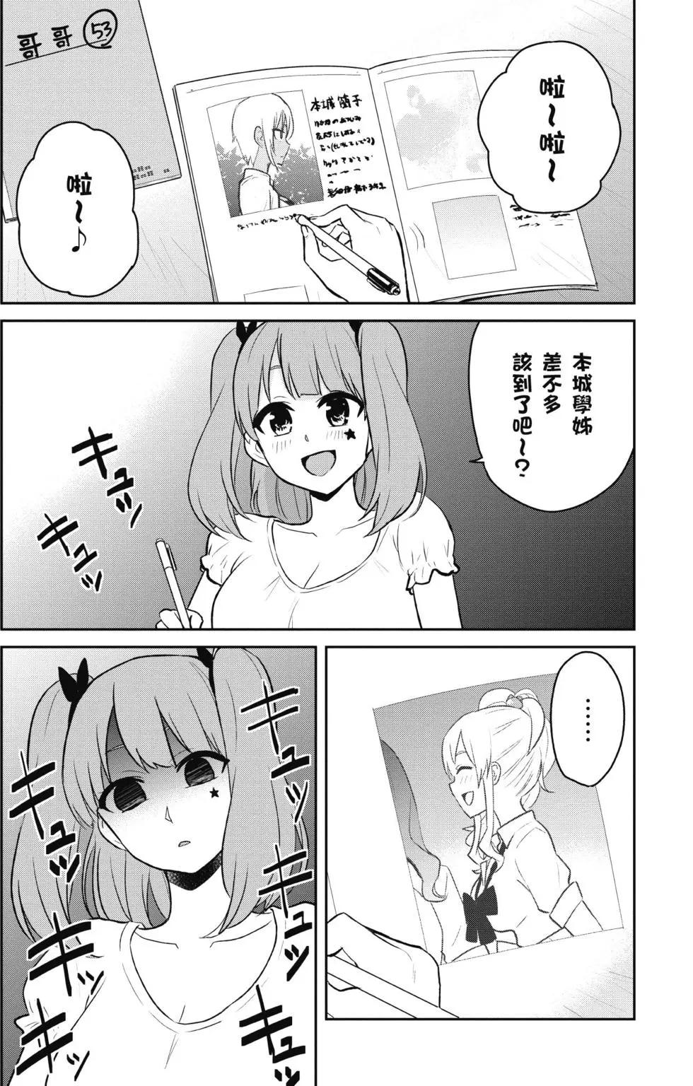 第03卷129