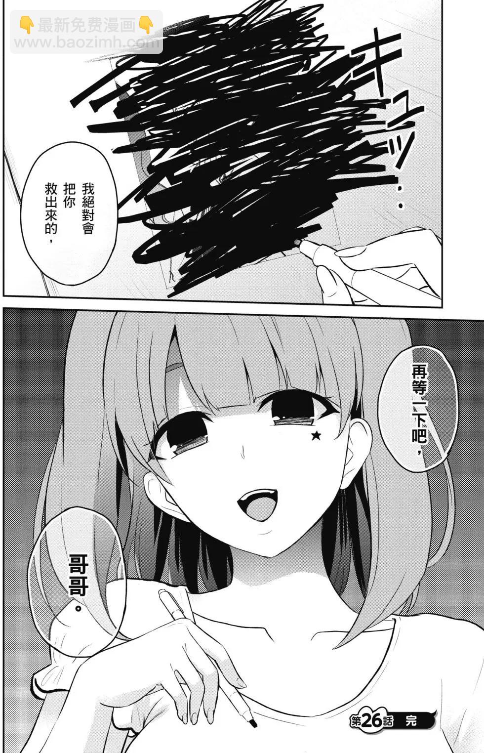 第03卷130