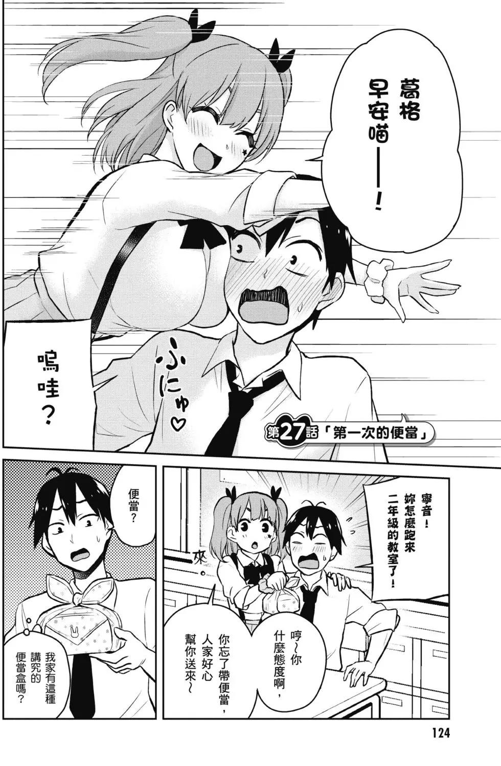 第03卷132