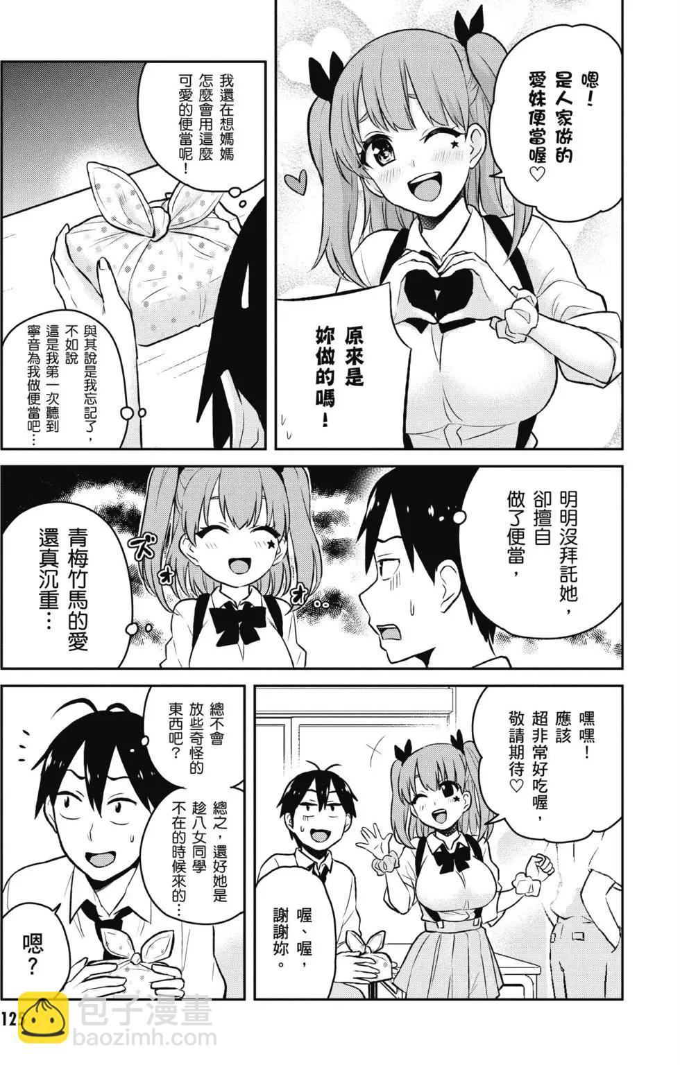 第03卷133