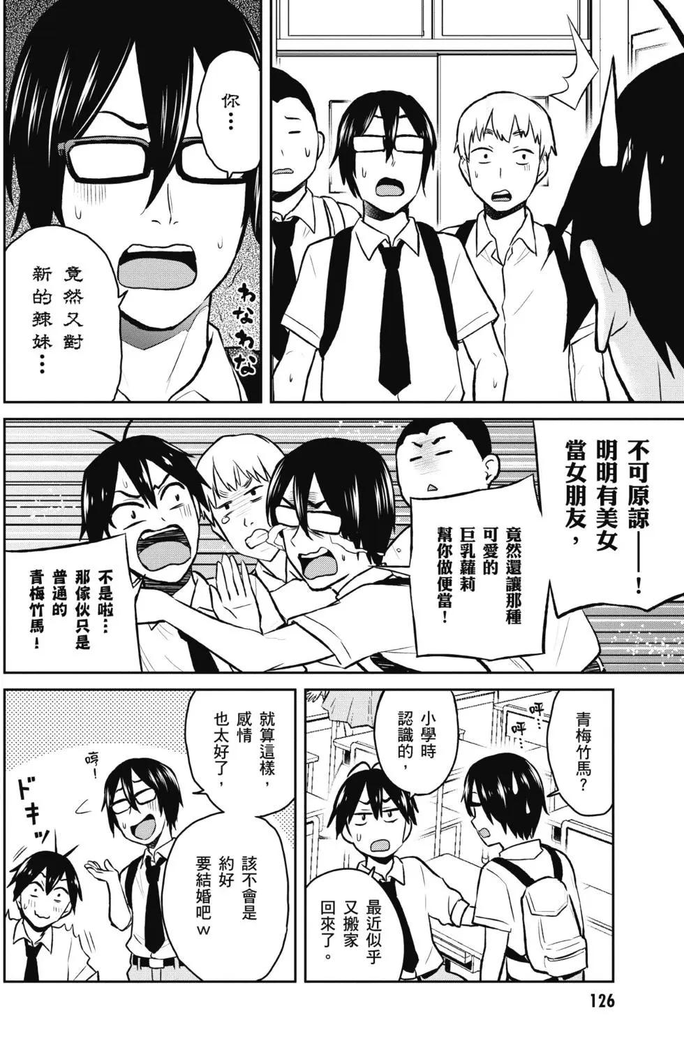 第03卷134