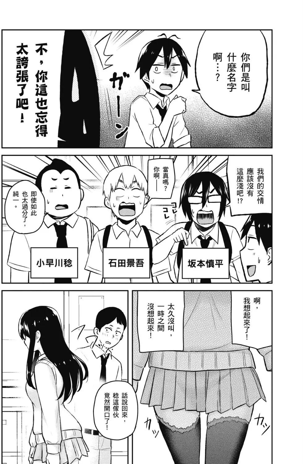 第03卷136