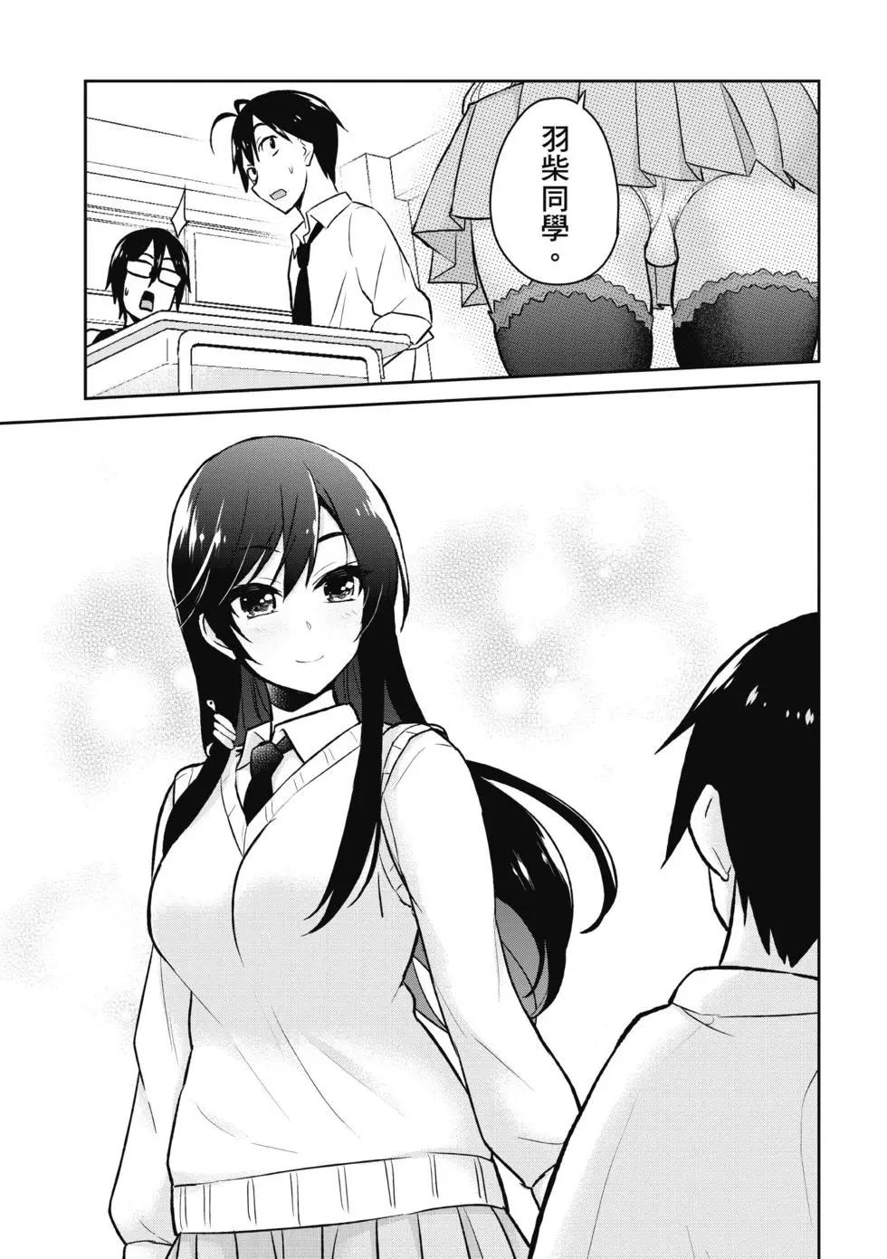 第03卷137
