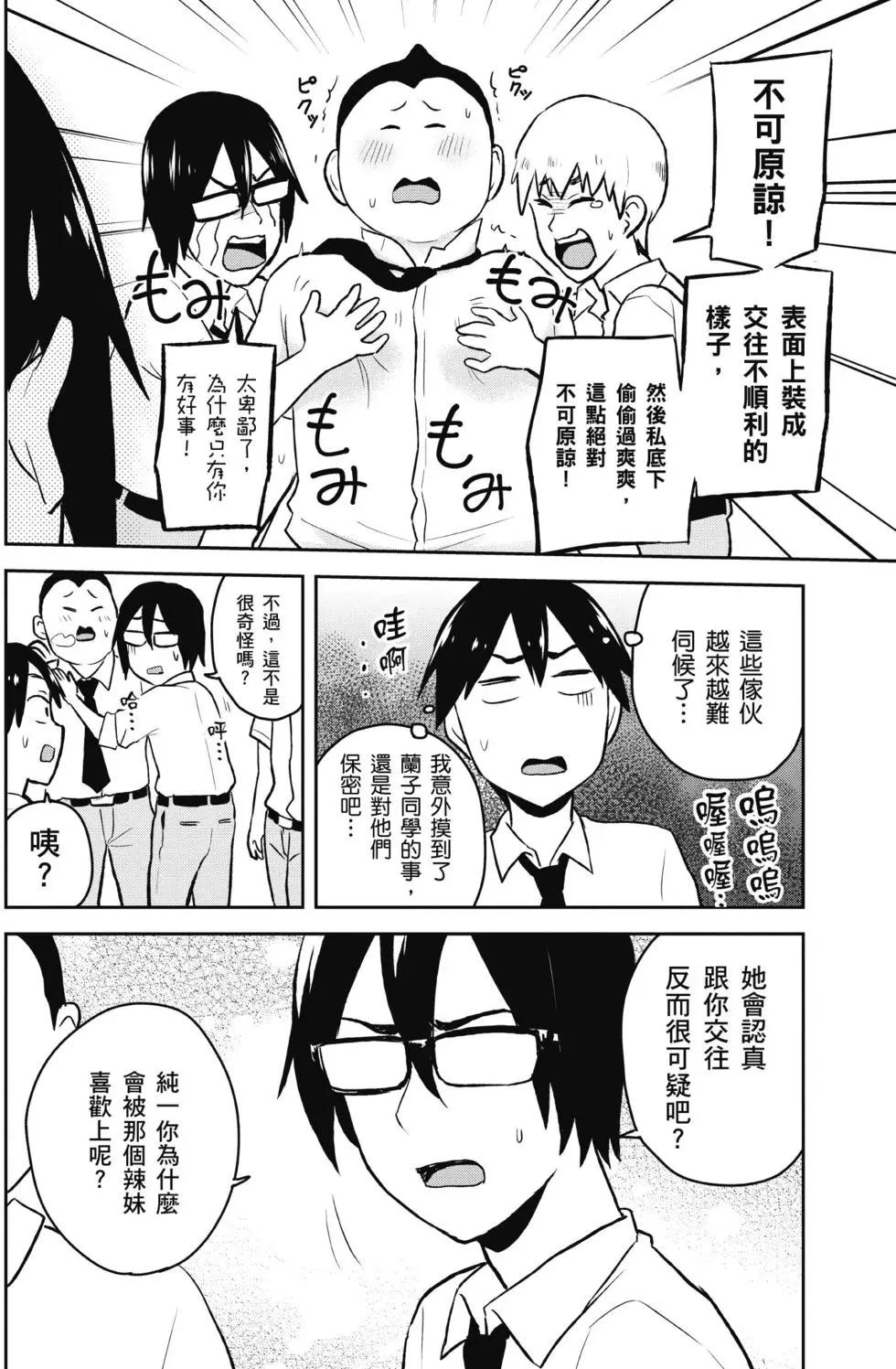第03卷14
