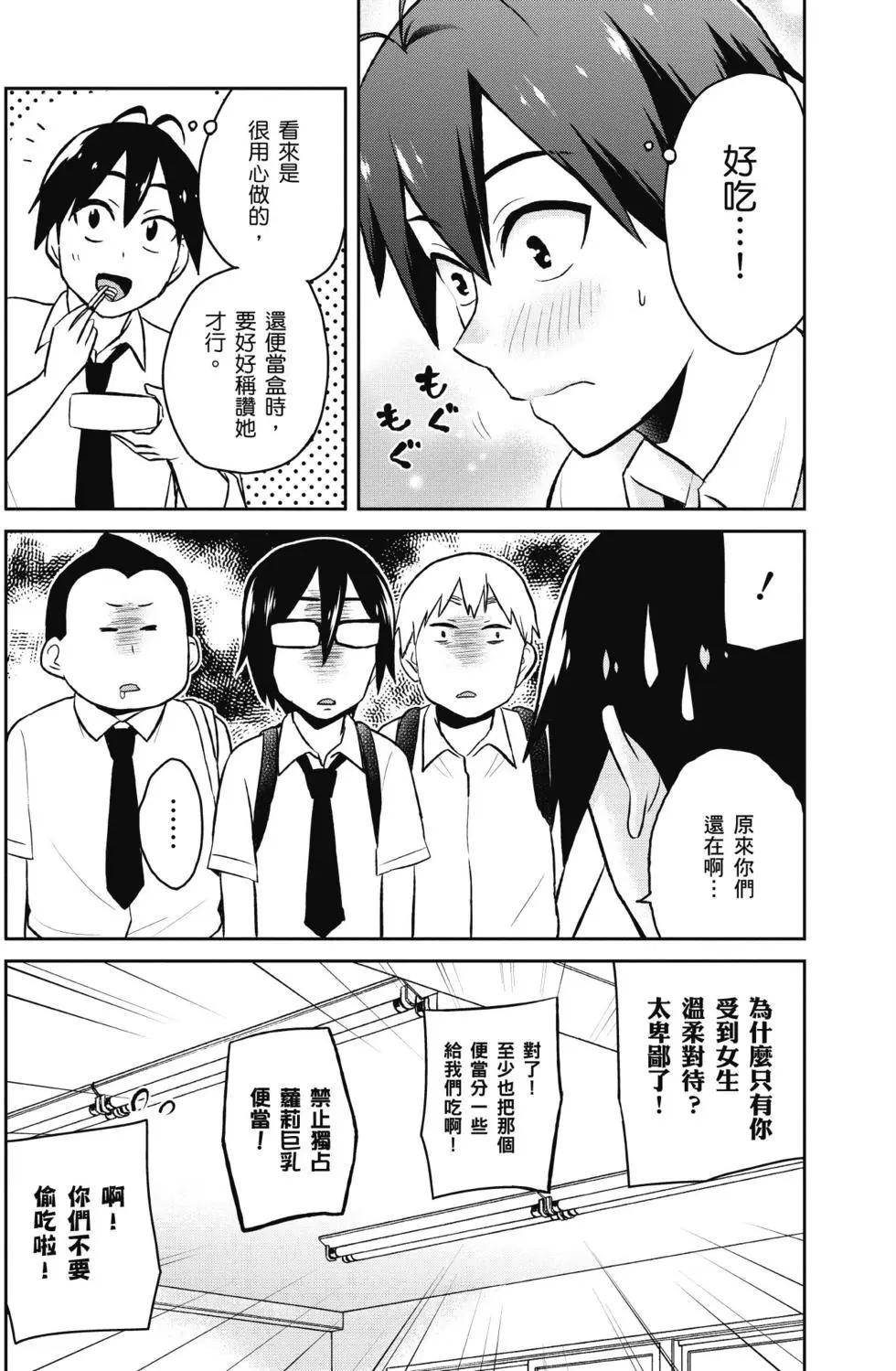 第03卷140