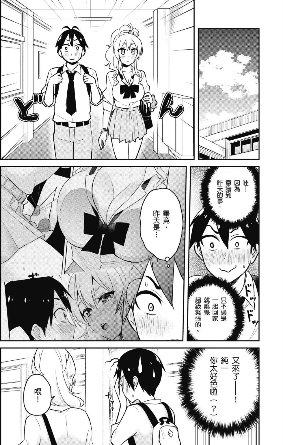 第03卷141