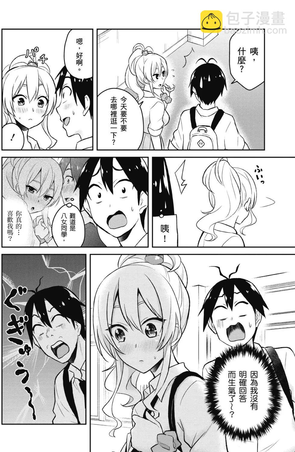 第03卷142