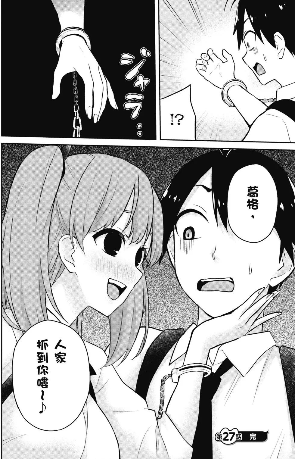 第03卷144