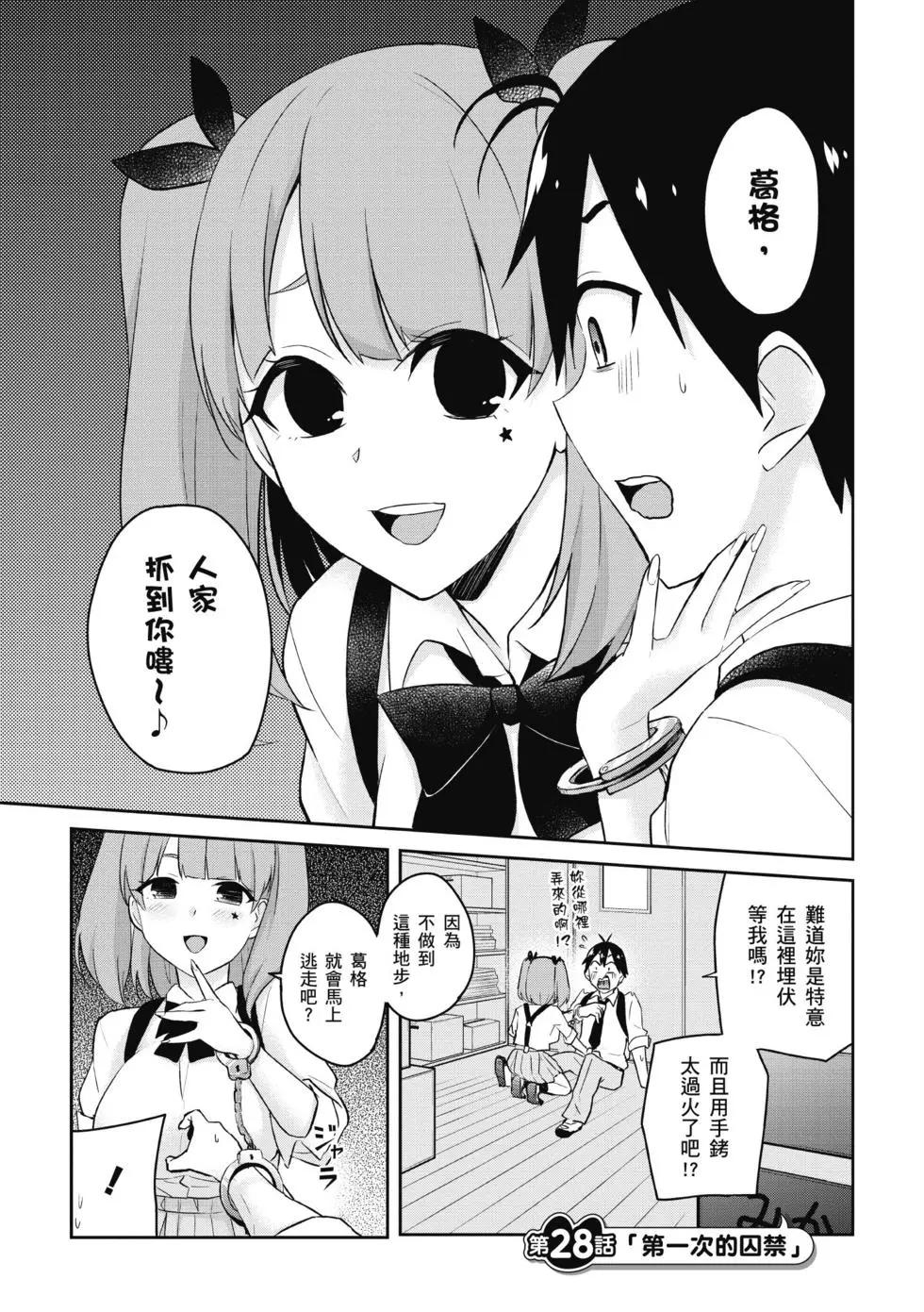 第03卷145