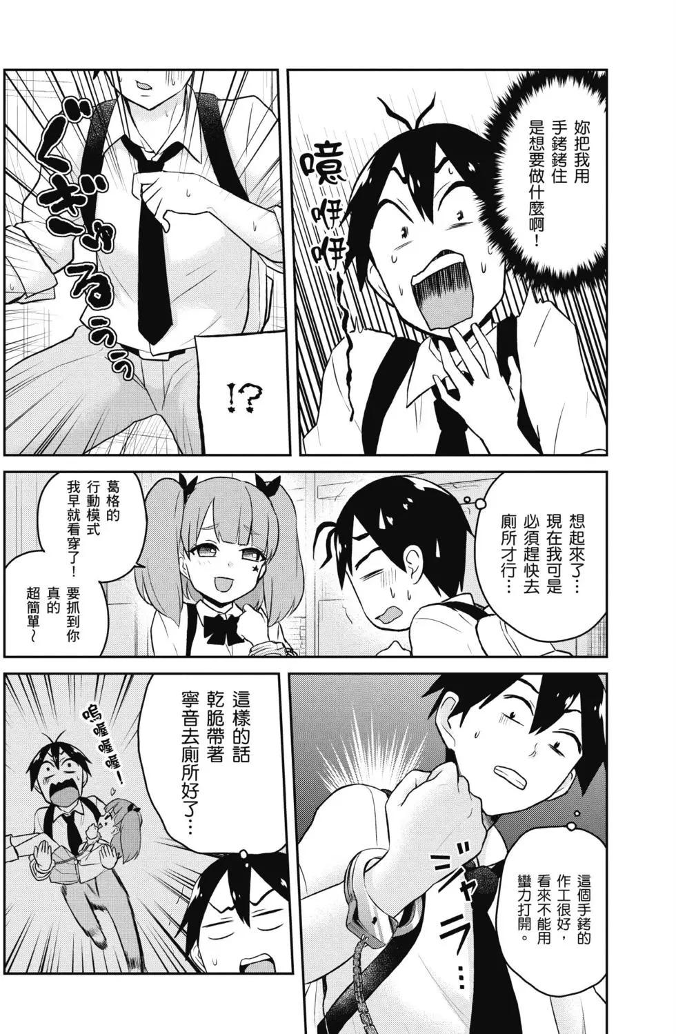第03卷146