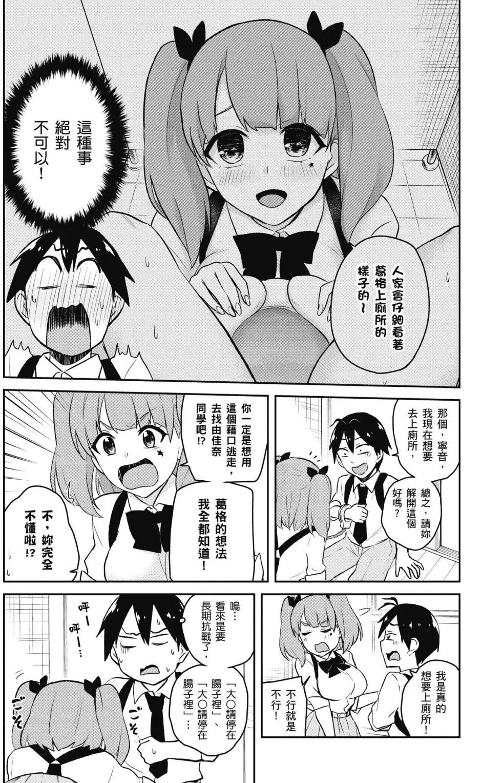第03卷147