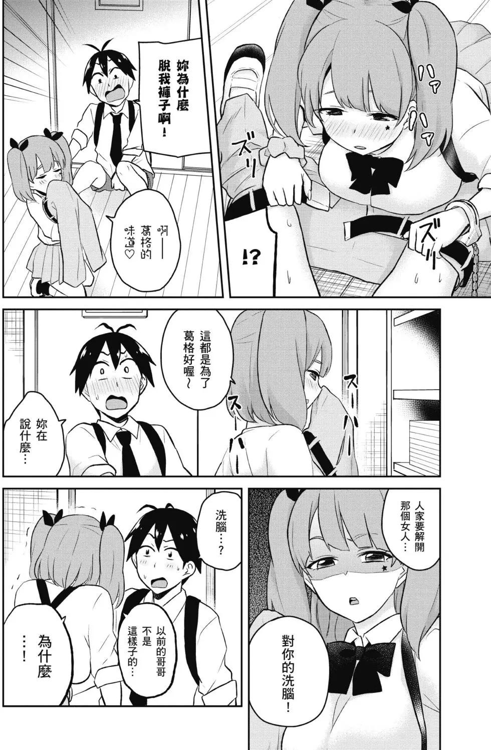 第03卷148