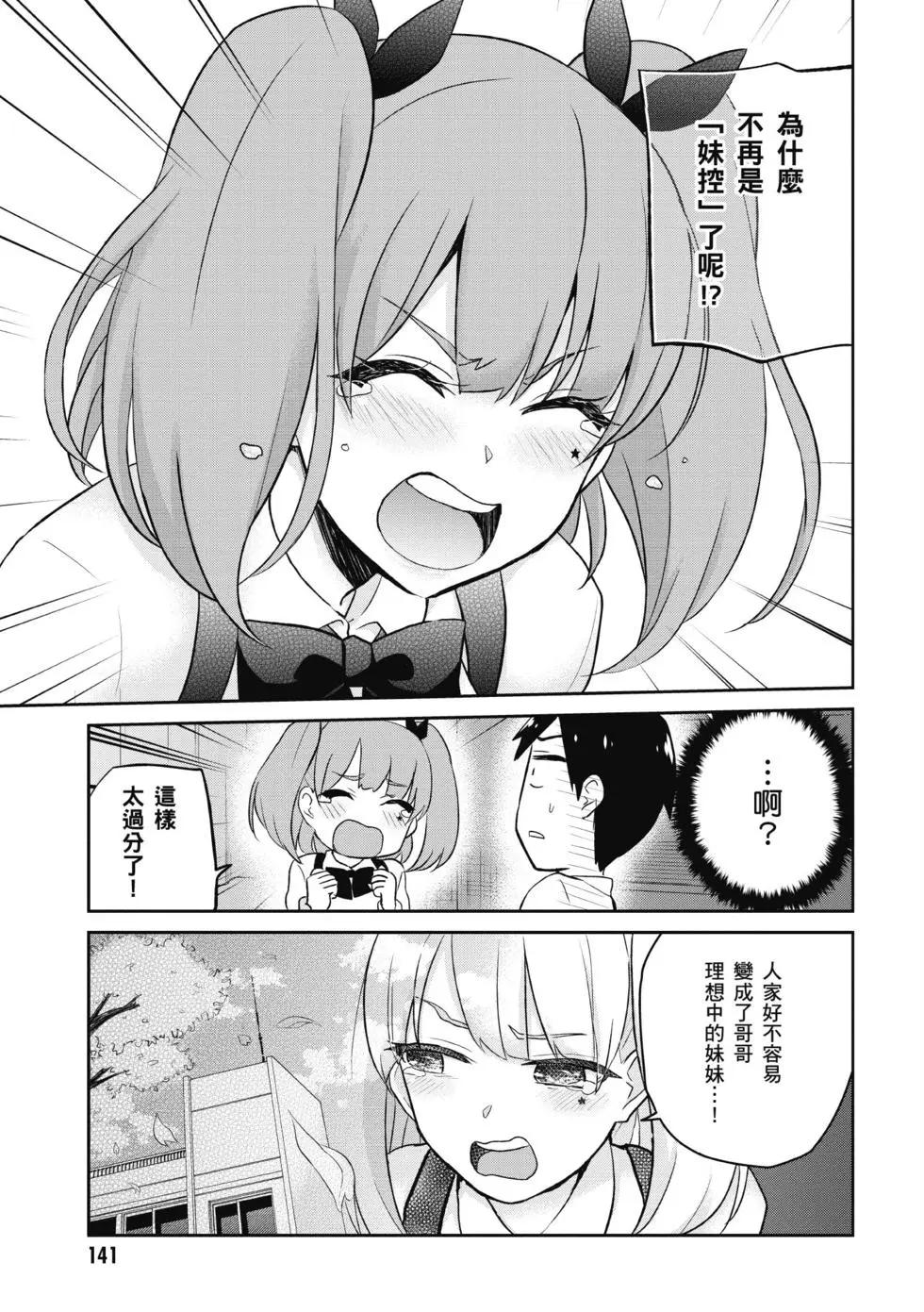 第03卷149