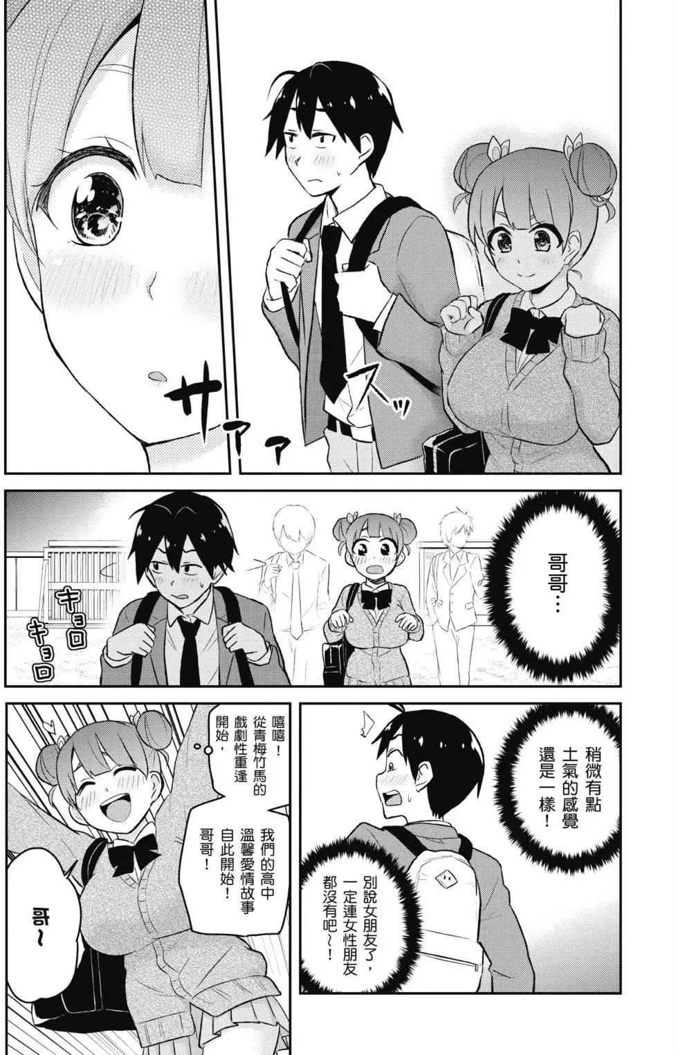 第03卷151