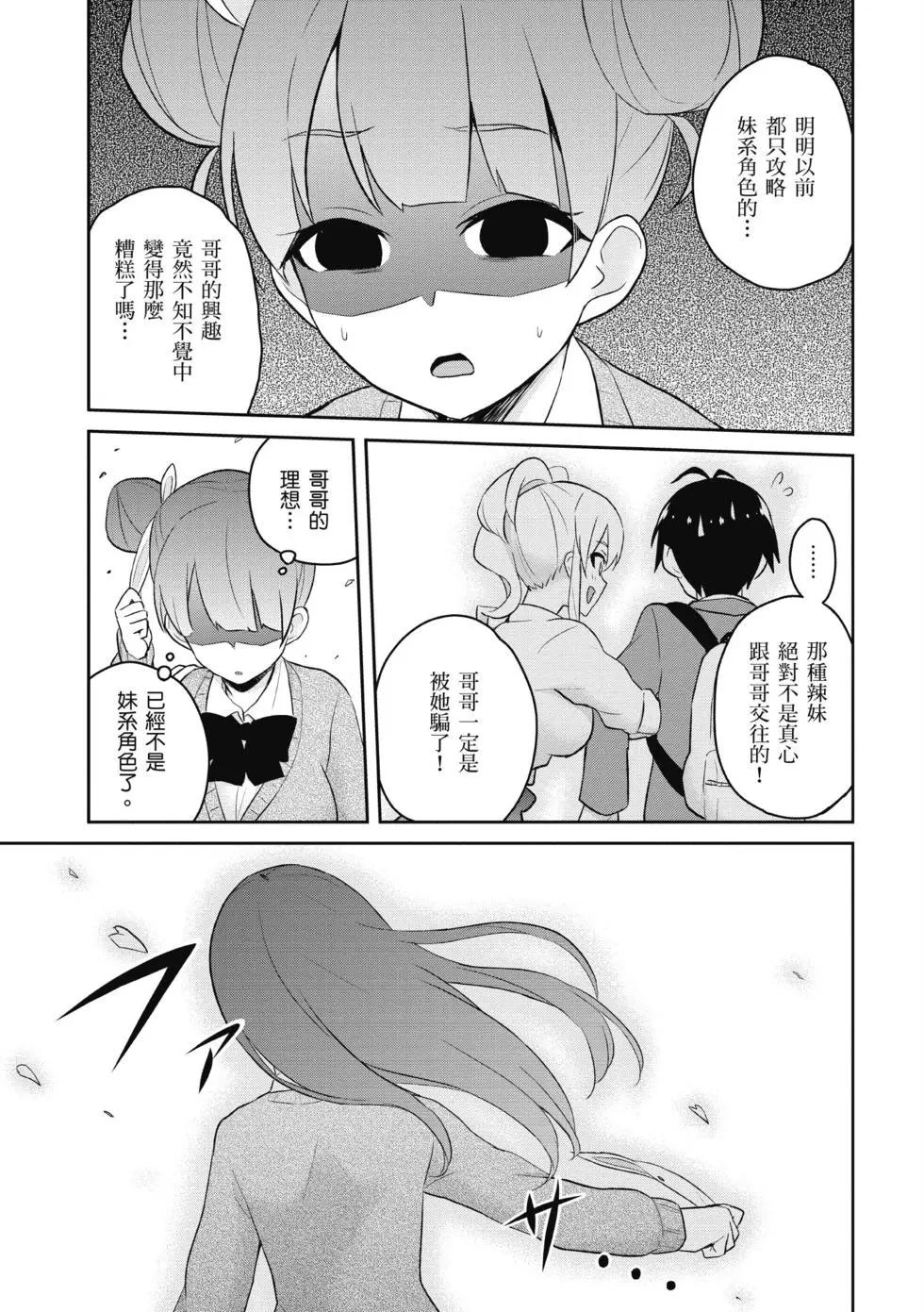 第03卷153