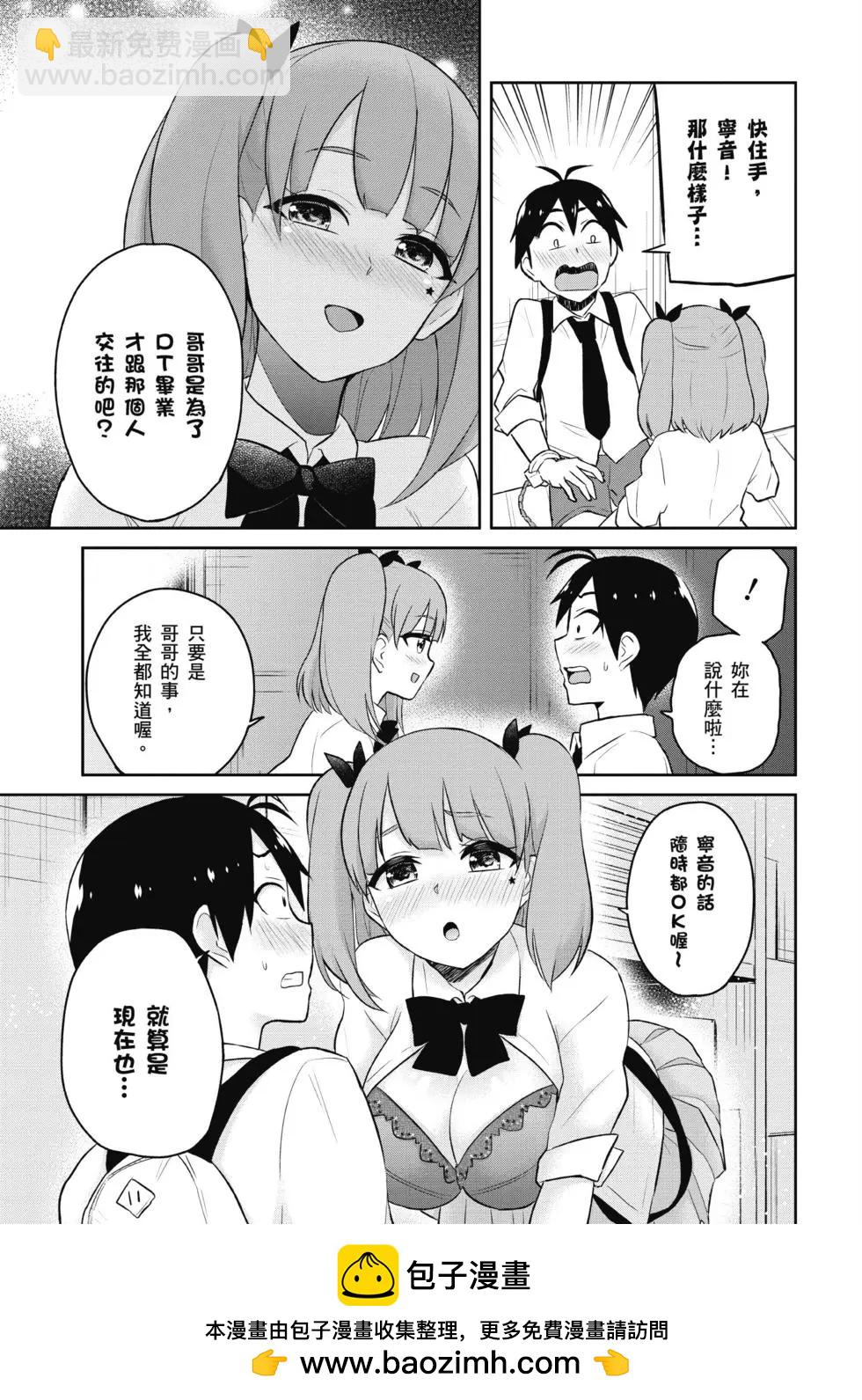第03卷157