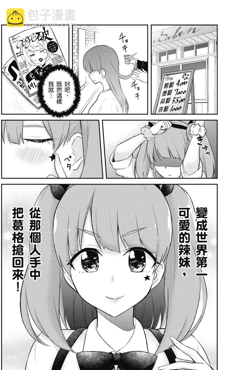 第03卷158