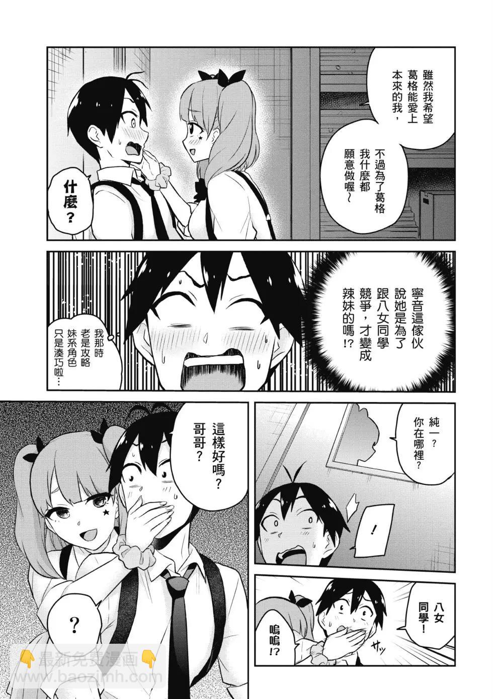 第03卷159