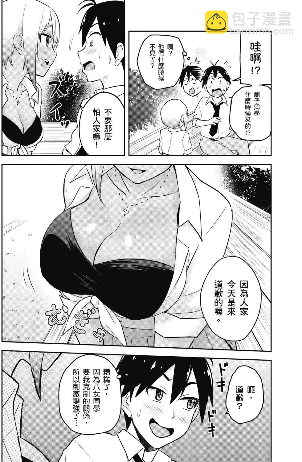 第03卷16