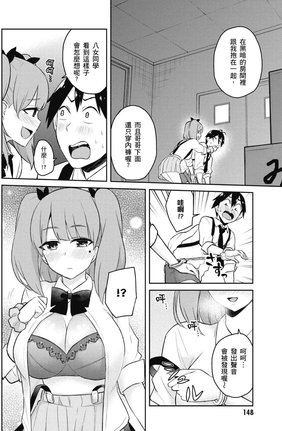 第03卷160