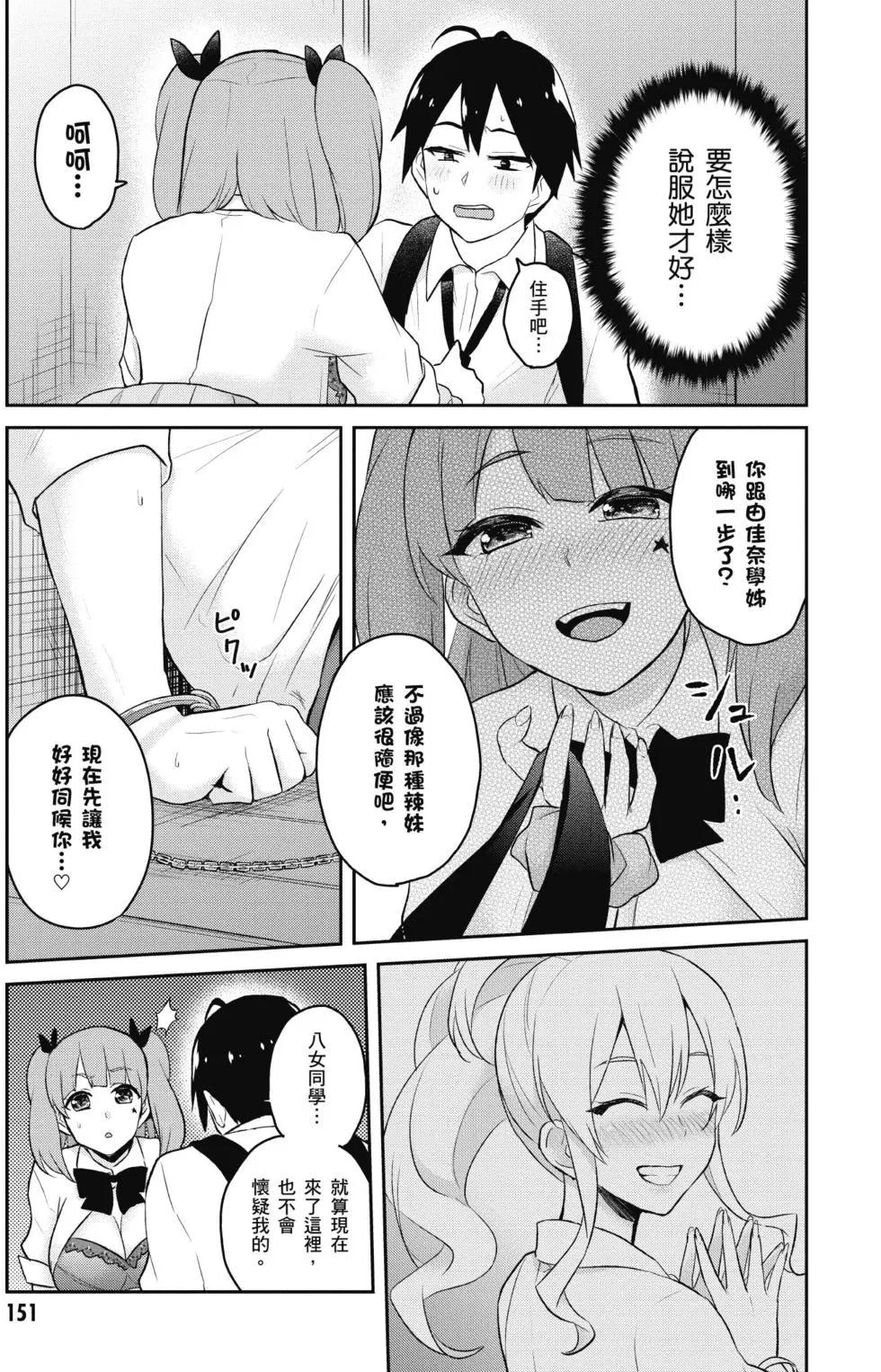 第03卷163