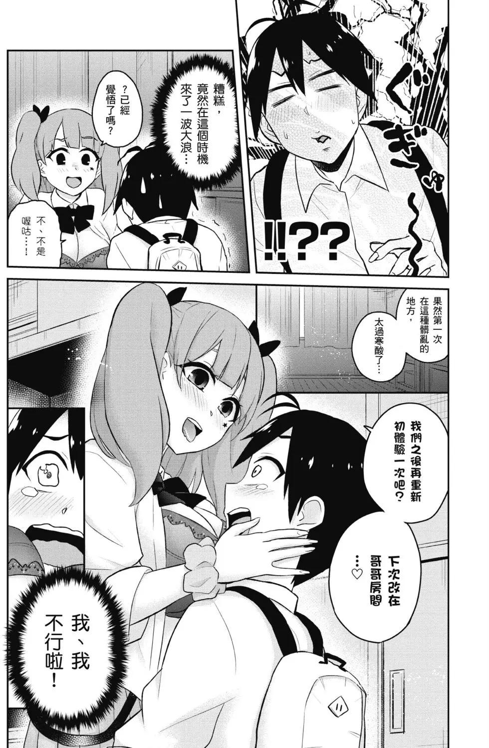 第03卷165