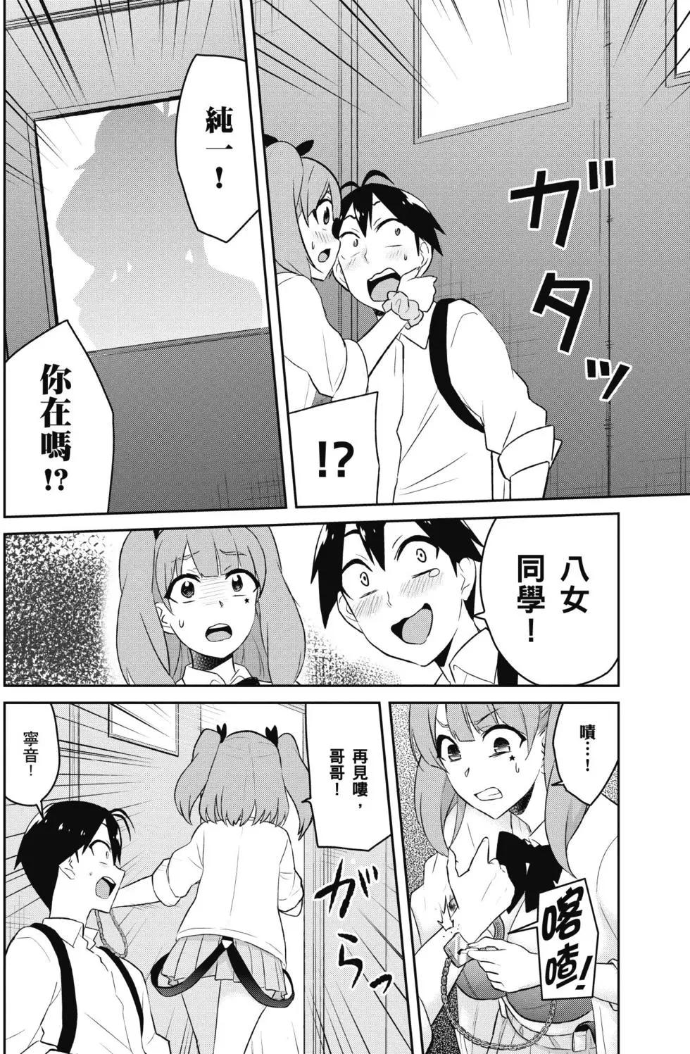 第03卷166