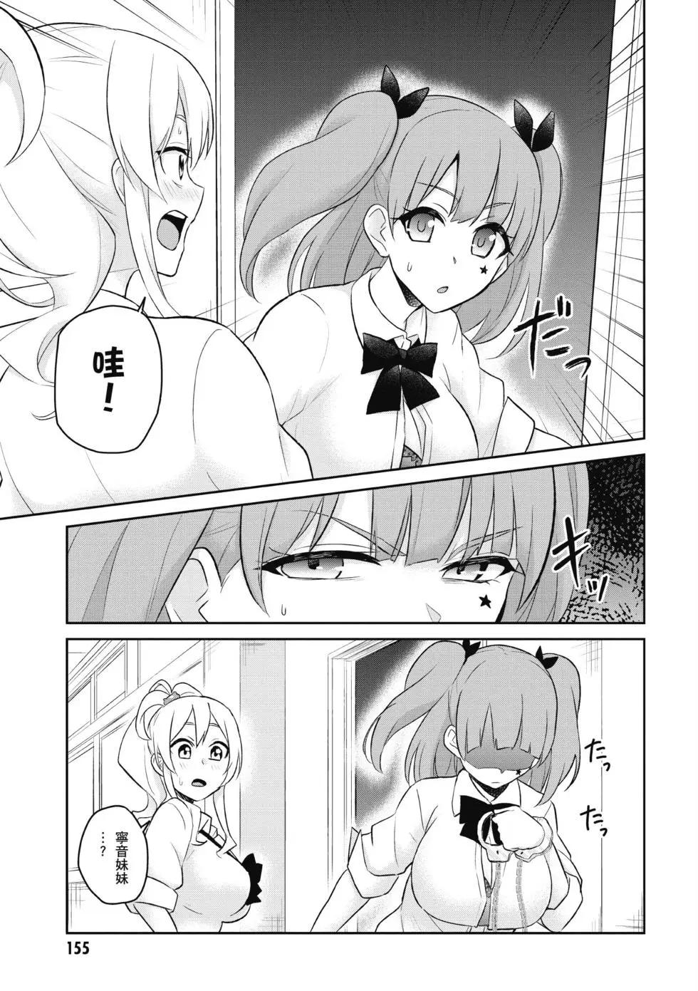 第03卷167