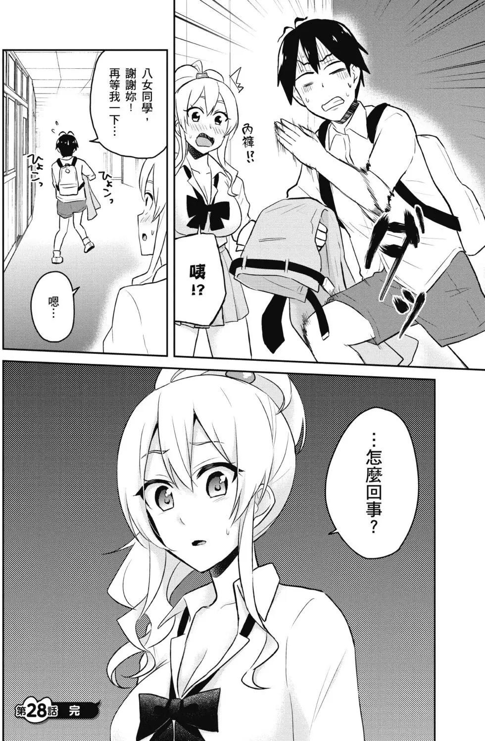 第03卷168