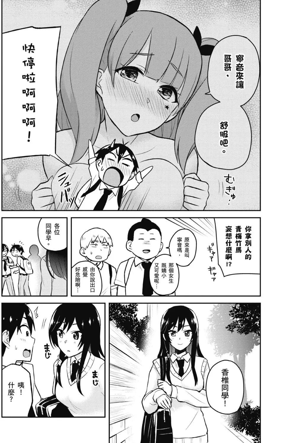第03卷172
