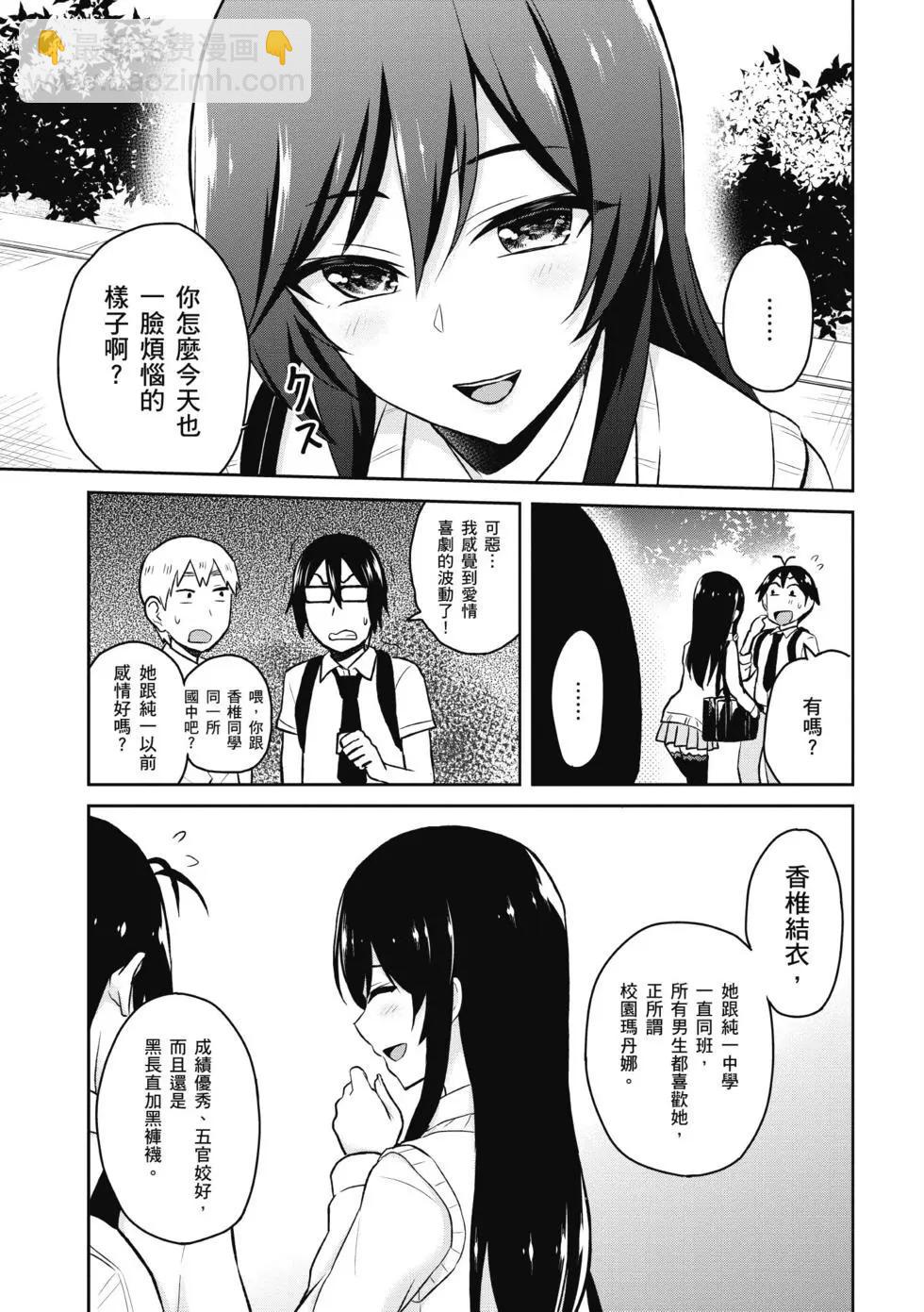 第03卷173