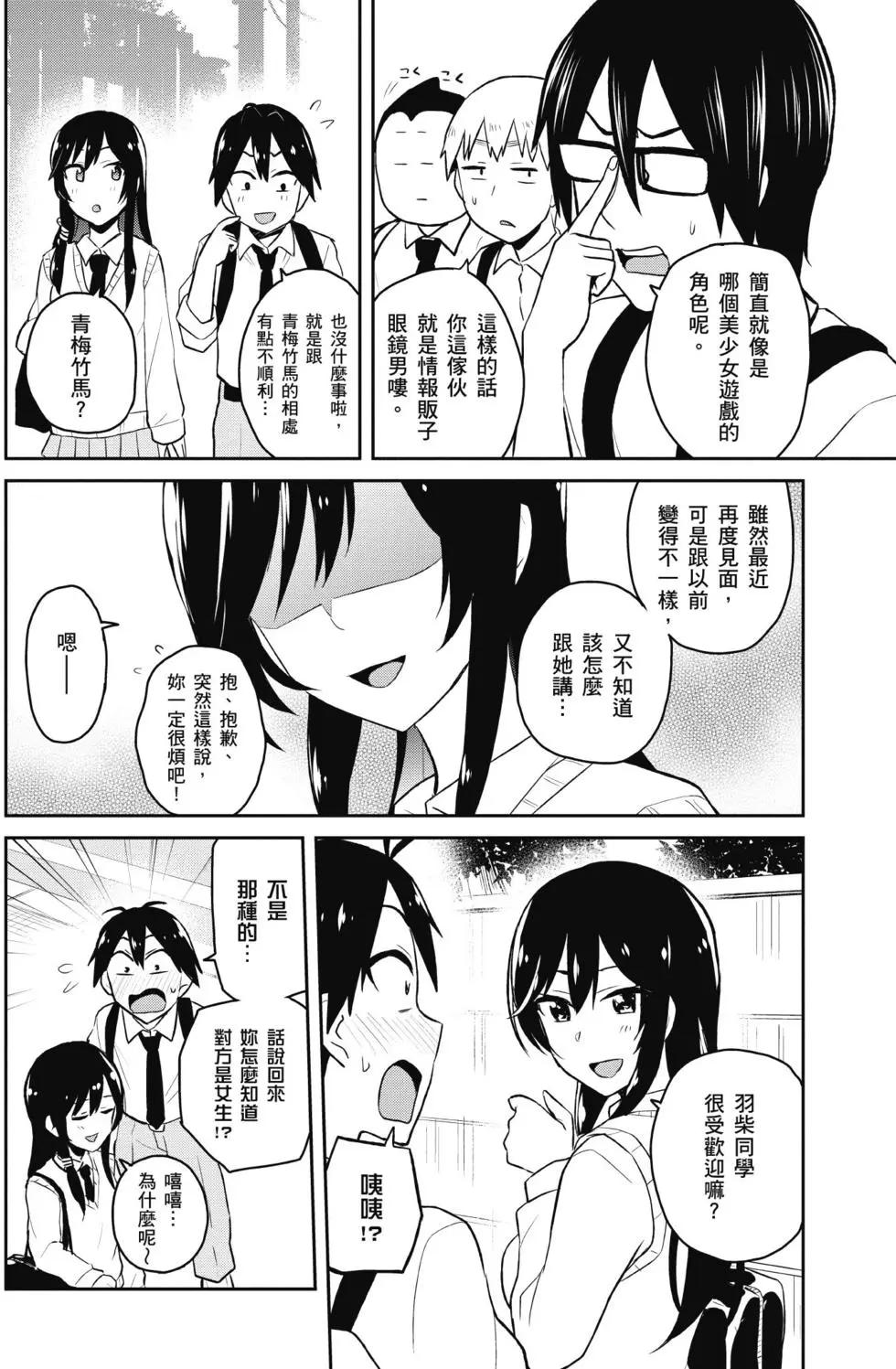 第03卷174