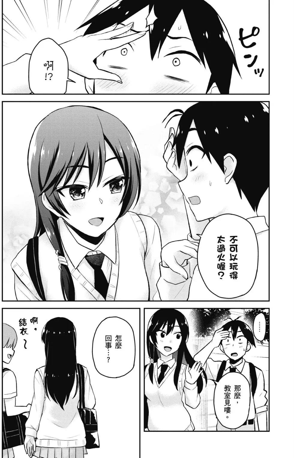第03卷175