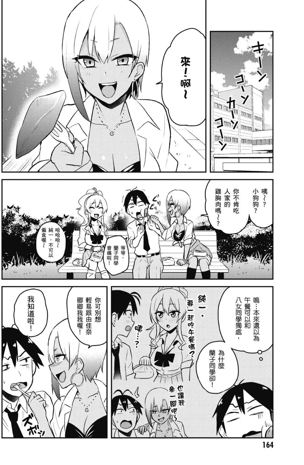第03卷176